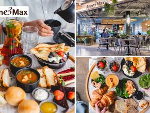 Ontbijtplank + sapjes OF high tea bij Anne&Max Mall of the Netherlands