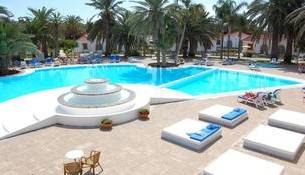 e&oacute; Suite Hotel Jardin Dorado