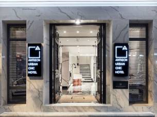 Antigon Urban Chic Hotel