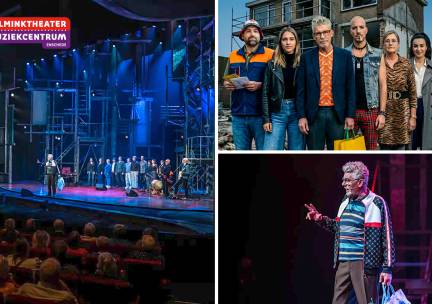 Entree voor de musical TOMBOLA