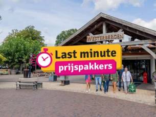 Vakantiepark Westerbergen