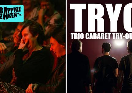 Entree cabaretvoorstelling