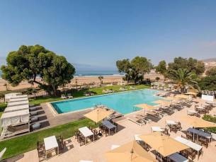 Radisson Blu Taghazout Village