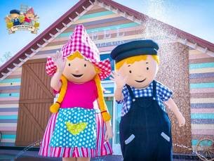 Entree Speelschuur Molenwaard