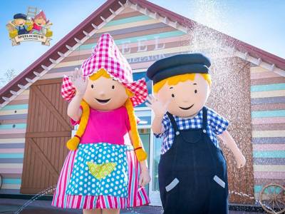 Entree Speelschuur Molenwaard