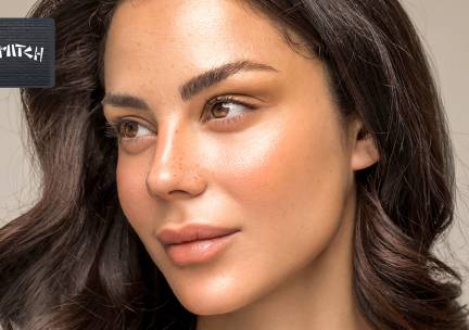 Gezichtsbehandeling (45 of 60 min) naar keuze of wenkbrauwen epileren en verven