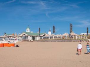 STAD & STRAND DEAL! ????️Verblijf in de gezellige stad Leiden nabij Noord- en Katwijk aan zee incl. heerlijk ontbijt!