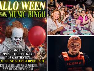 Entree Halloween Music Bingo