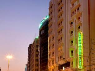Landmark Plaza Baniyas