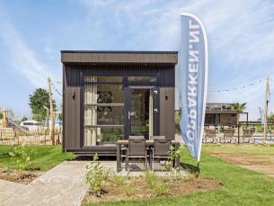 Tiny House 2 Persons