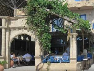 Stegna Star Apartments