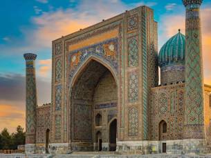 Ultimate Uzbekistan