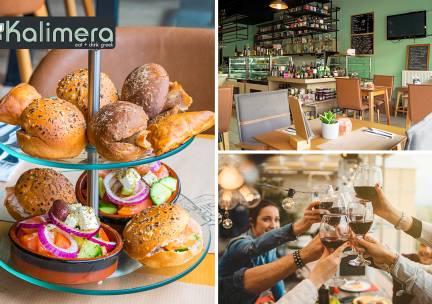 Griekse high tea of high wine (2 uur) bij Kalimera Uden