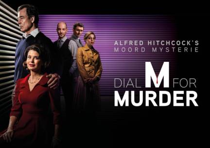 Hitchcock&rsquo;s Dialfor Murder