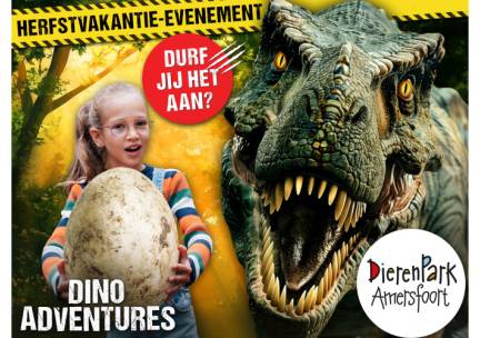 DierenPark Amersfoort