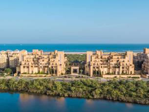 Vila Galé Isla Canela