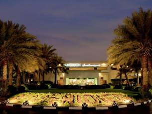 Le M&eacute;ridien Dubai Hotel & Conference Centre