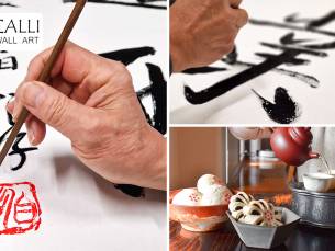 Aziatische kalligrafie workshop naar keuze + evt. Aziatisch theemoment + snack