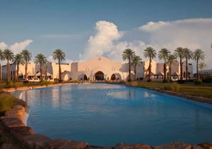 Hilton Marsa Alam Nubian Resort