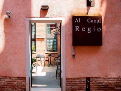 Al Canal Regio