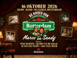 Entree Kroeg van Rotterdam