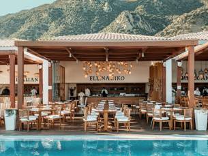 Hotel Mitsis Selection Blue Domes