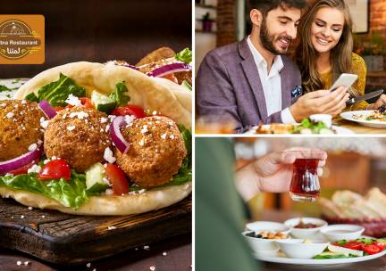 Arabische brunch + thee of hoofdgerecht naar keuze + fries + drankje bij Lamtna Restaurant