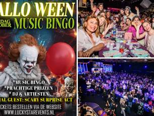 Entree Halloween Music Bingo