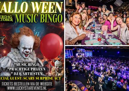 Entree Halloween Music Bingo