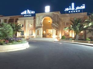 Nour Palace Resort & Thalasso