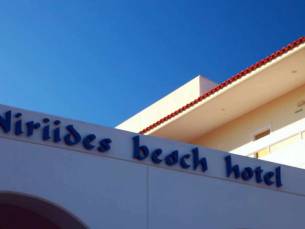Niriides Hotel