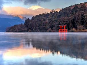 Mount Fuji & vulkanisch Hakone