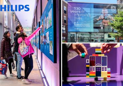 Entree voor het Philips Museum