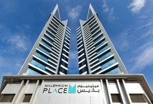 Millennium Place Barsha Heights Hotel