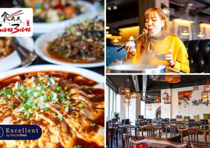 Authentiek Chinees shared dining-lunch of -diner naar keuze in hartje Rotterdam