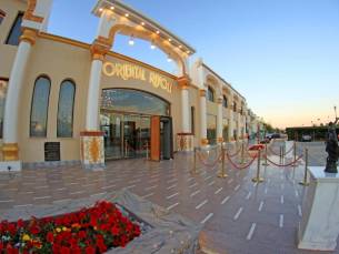 Oriental Rivoli Hotel & Spa