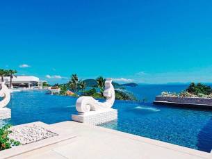 Amatara Resort en Wellness