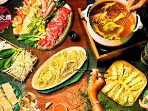 Hot pot vlees- of vismix + voorgerecht + bijgerecht + nagerecht