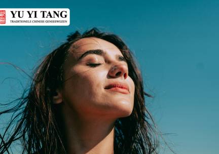 Cupping, acupunctuur en/of guasha-behandeling (60 min)