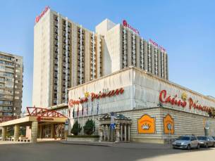 Ramada Sofia City Center