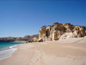 De bijzondere landschappen van Oman