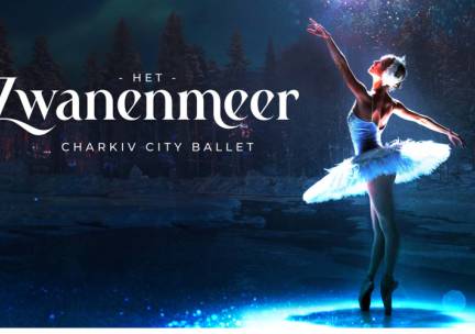 Het Zwanenmeer door Charkiv City Ballet