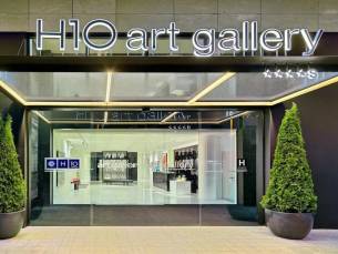 H10 Art Gallery