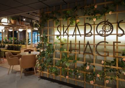 Hotel Scandic Sjølyst