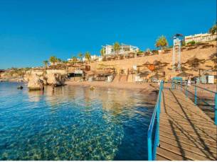 Concorde El Salam Hotel