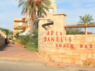 Danelis Studios & Apartments