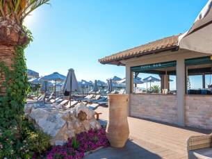 Hotel Solimar Aquamarine
