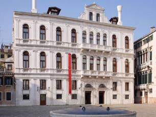 Ruzzini Palace
