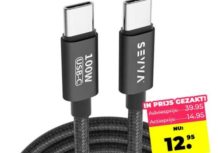 SEVVA® USB-C Oplaadkabel 1+1 GRATIS - 2 Meter Lang! ...