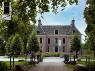 Entree Landhuis Oud Amelisweerd